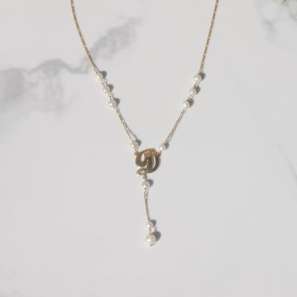 Vintage D Initial Cultured Pearl Lariat Necklace 14k Gold