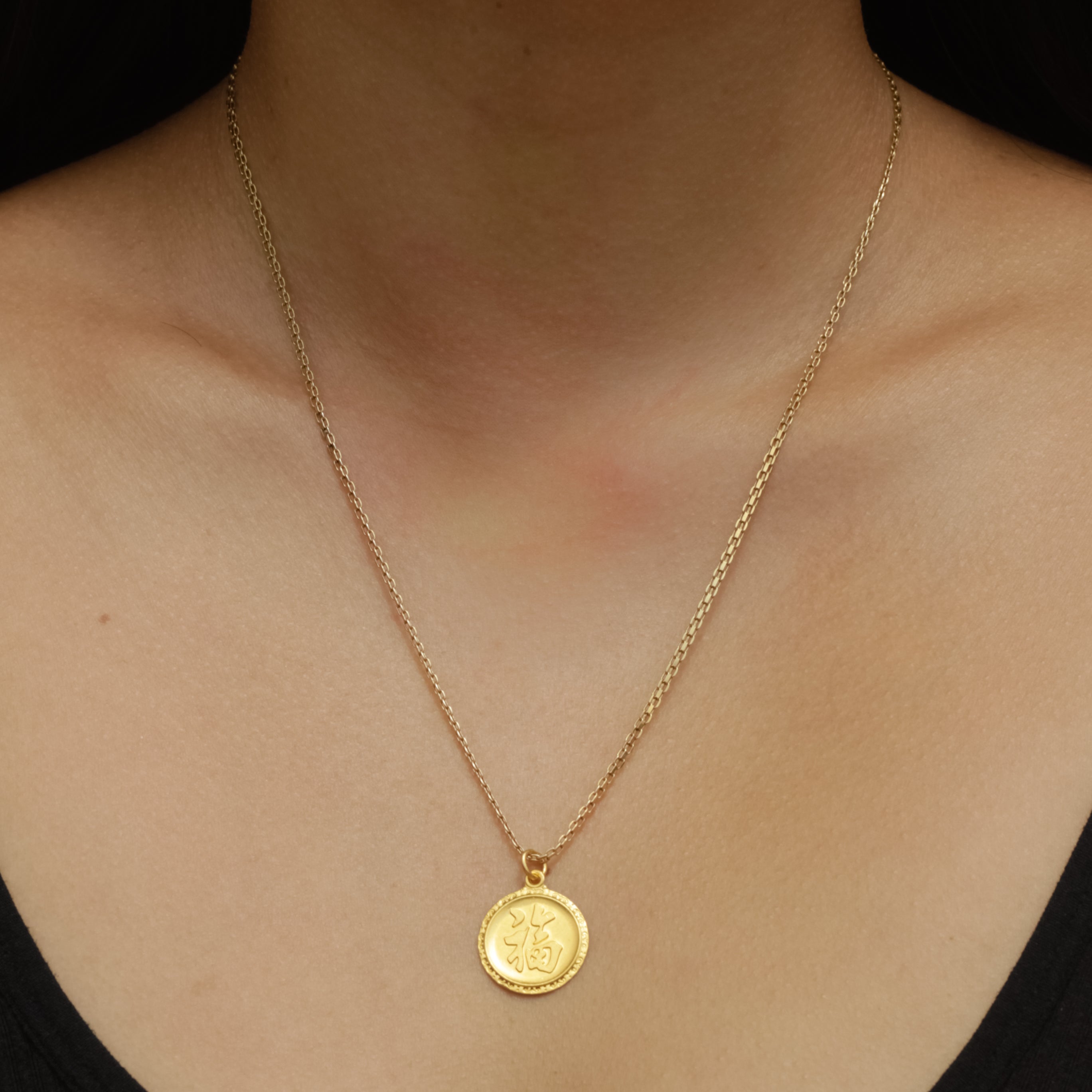 Vintage Good Fortune Charm 24k