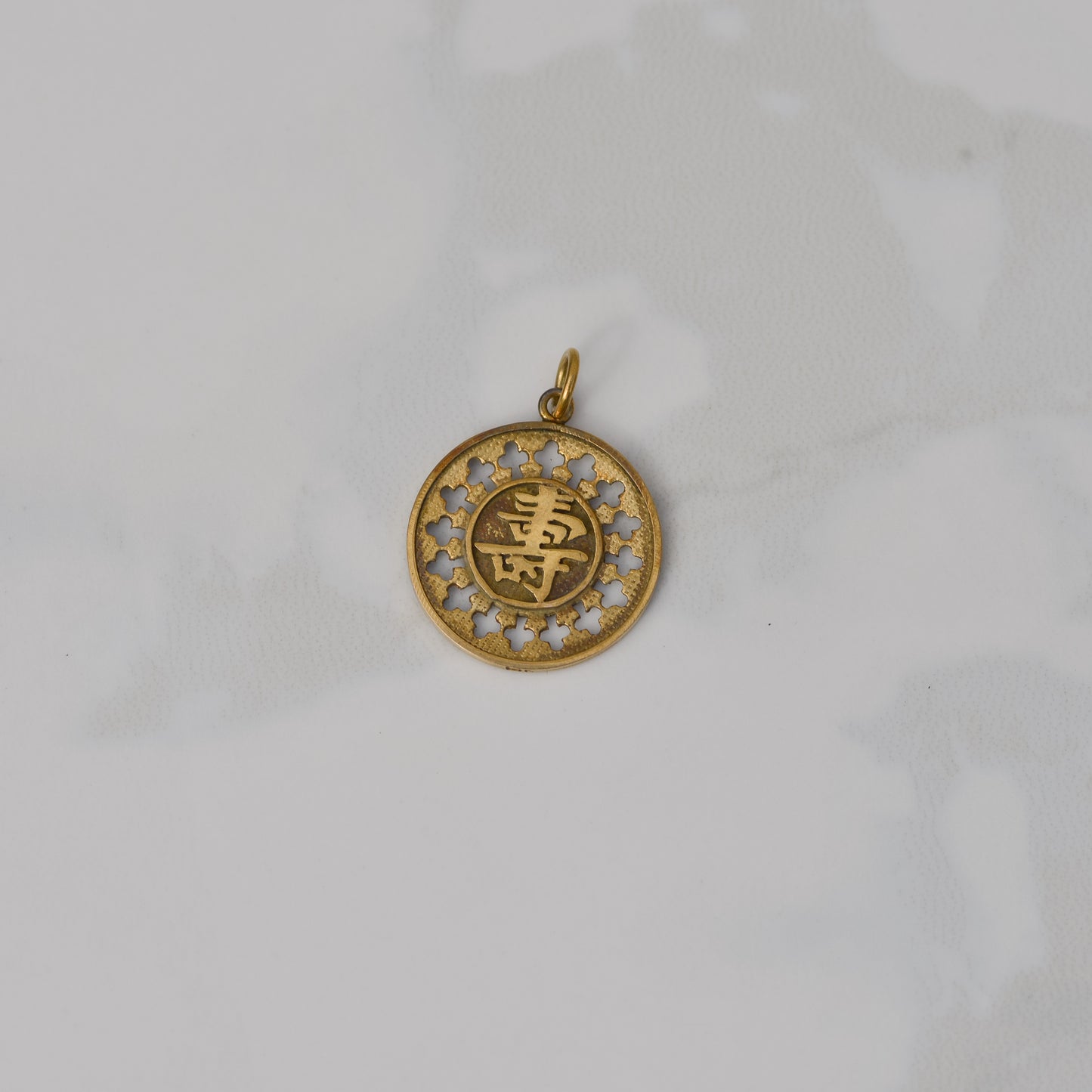 Vintage Chinese Lucky Charm 14k