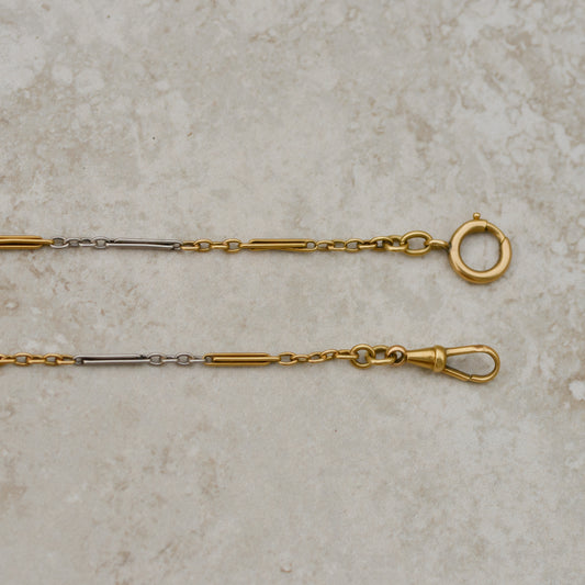 Antique Platinum and Gold Bar Link Watch Chain